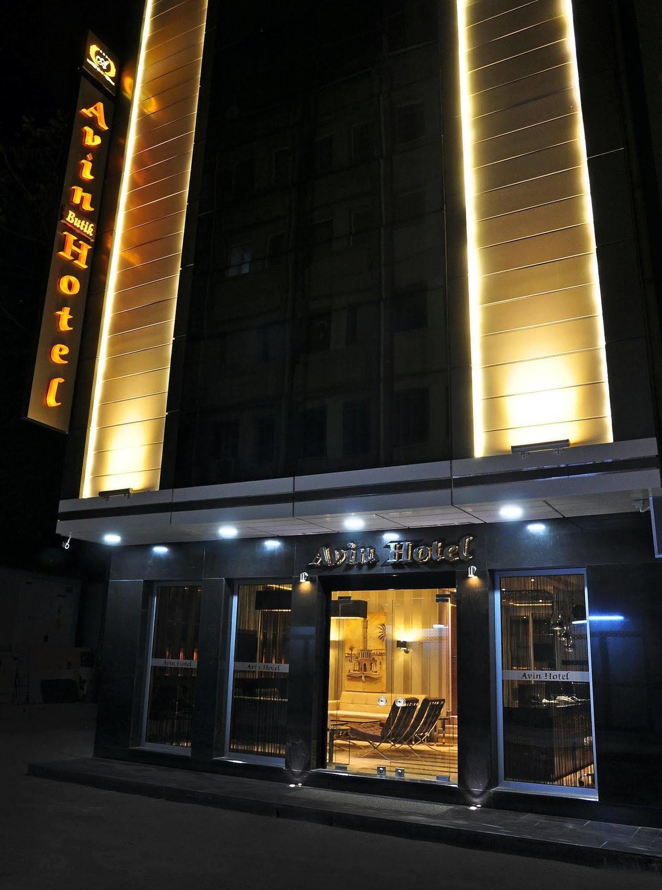 Avin Hotel Izmir Exterior foto